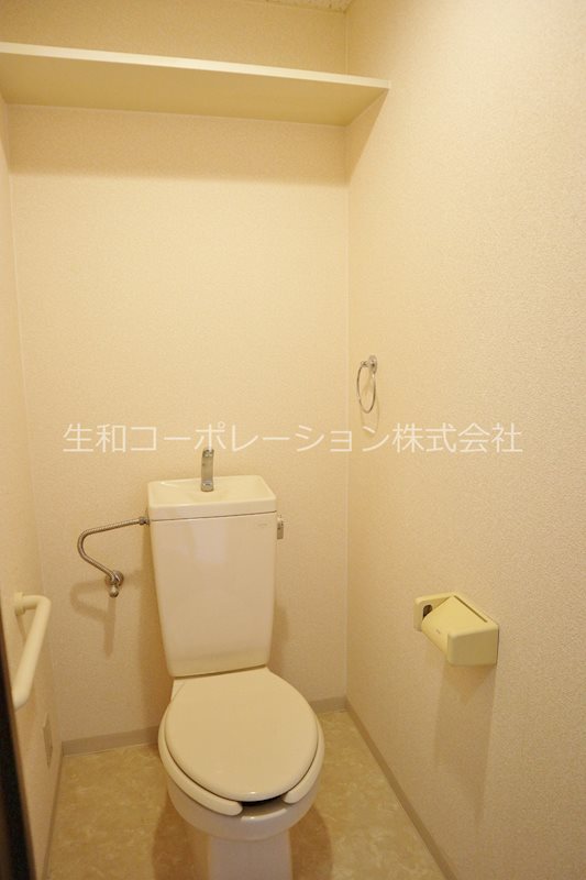 サン・フォレスト トイレ