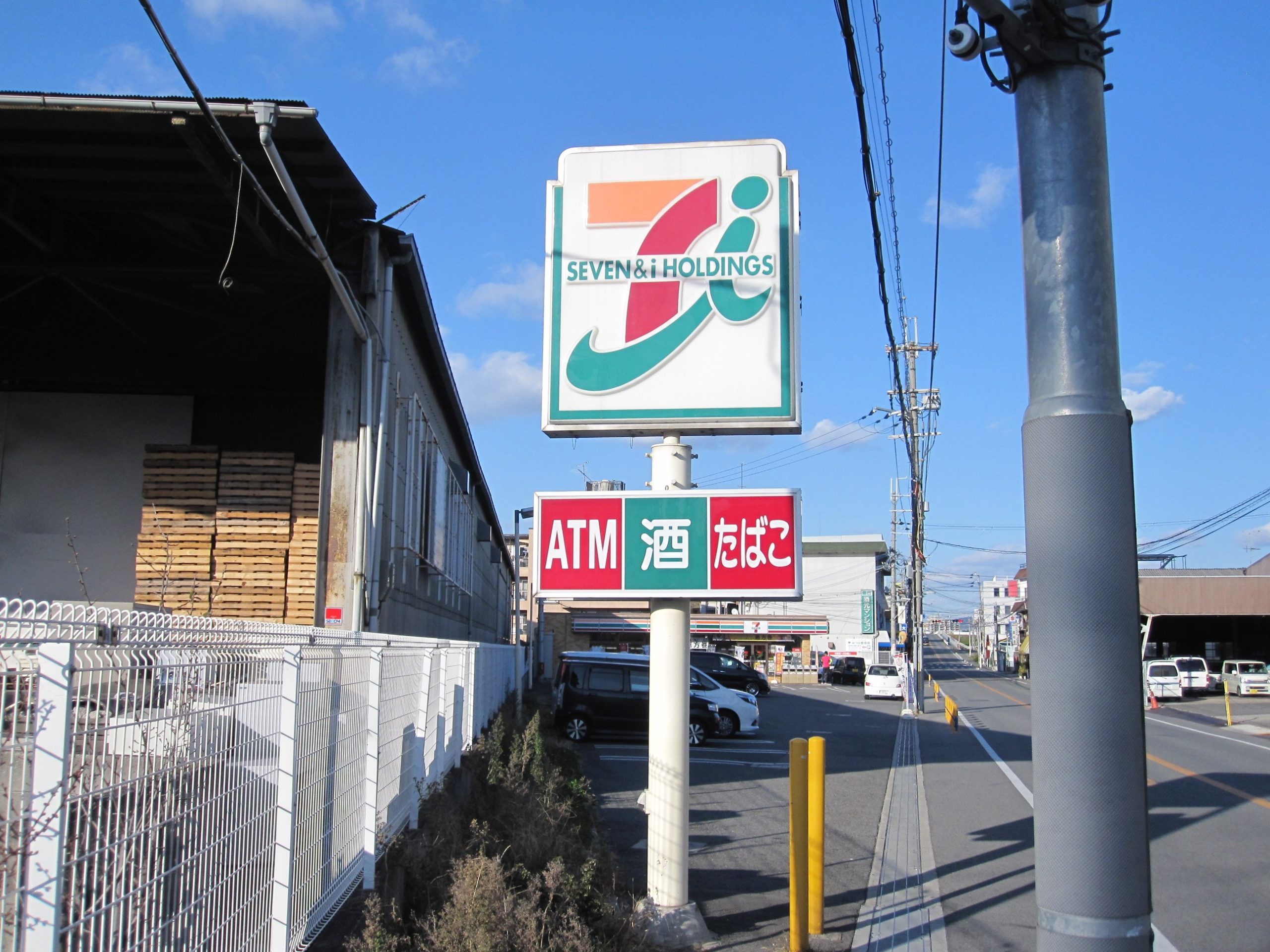 パラッツォドゥエ コンビ二：ｾﾌﾞﾝｲﾚﾌﾞﾝ 藤井寺大井4丁目店　1107m