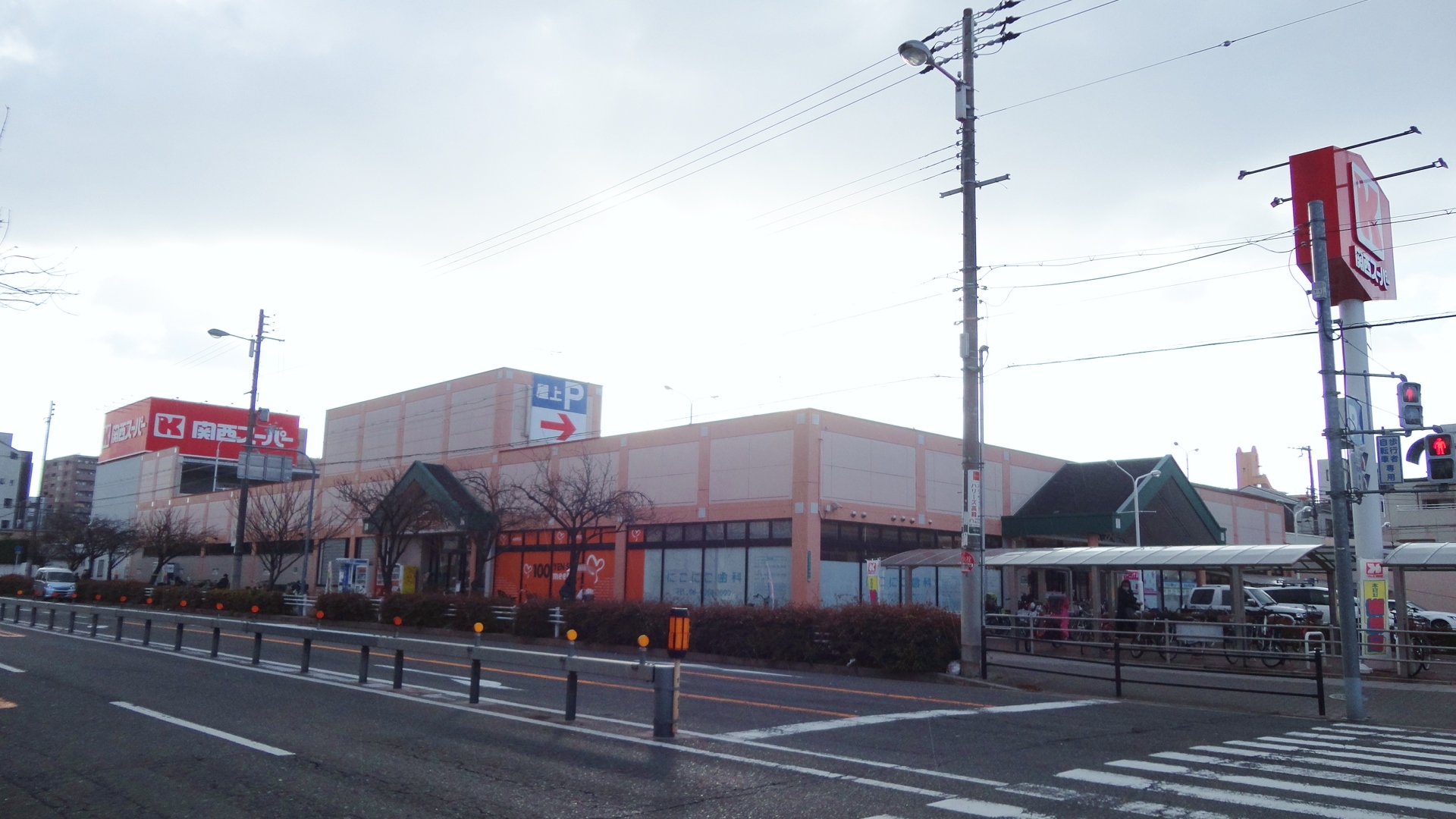 Estate　NOE スーパー：関西スーパー内代店　1048m