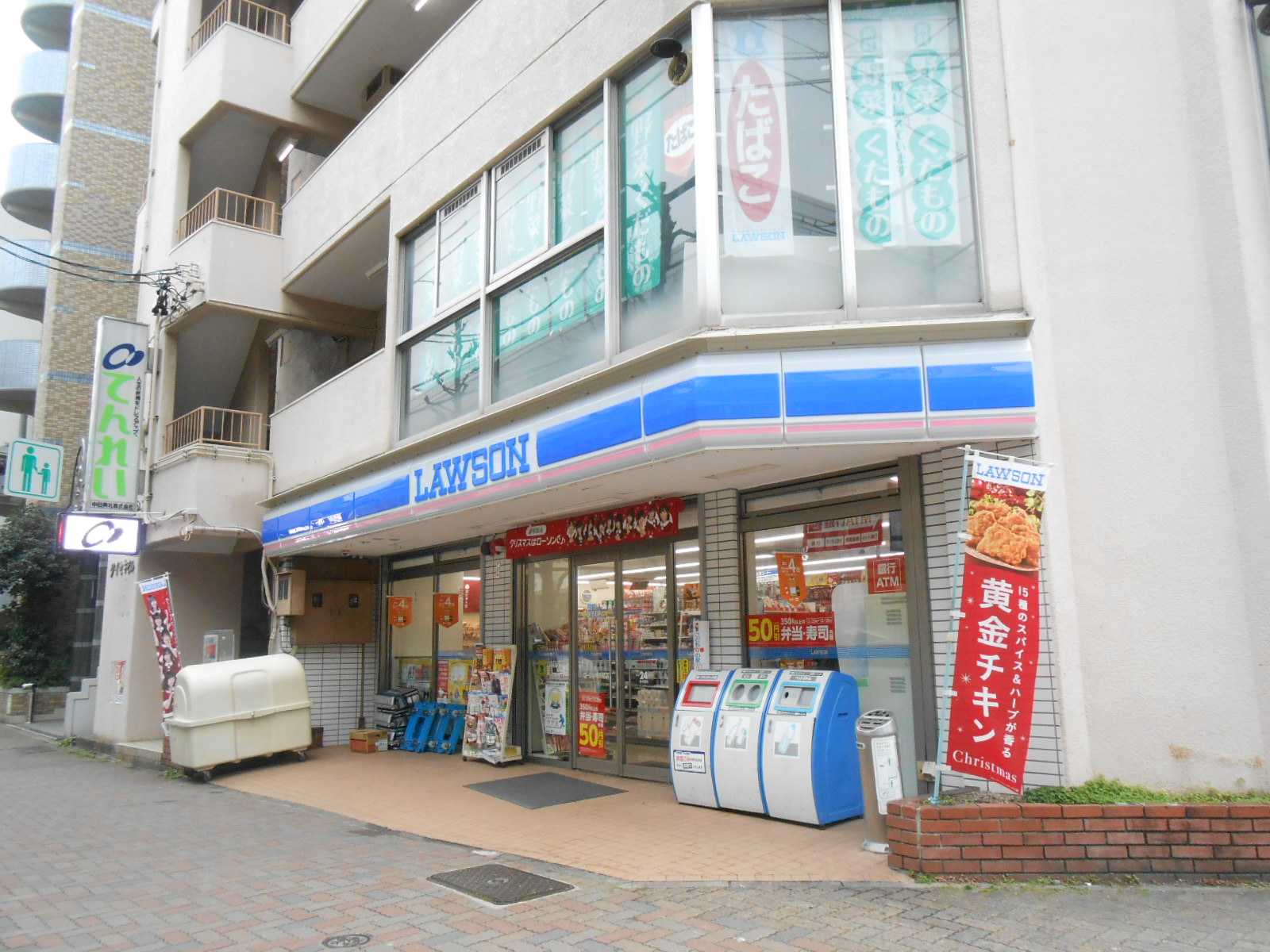 STAY(ステイ) コンビ二：ﾛｰｿﾝ 東別院店　296m