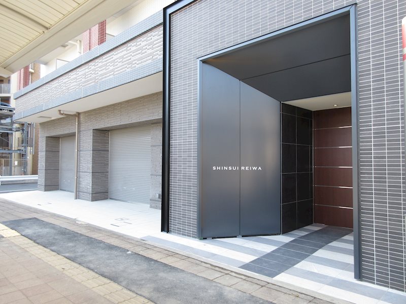 親水令和(SHINSUI REIWA シンスイレイワ) 外観画像