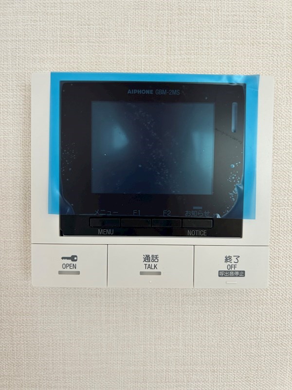 Nouvelle maison yamayaⅡ セキュリティ