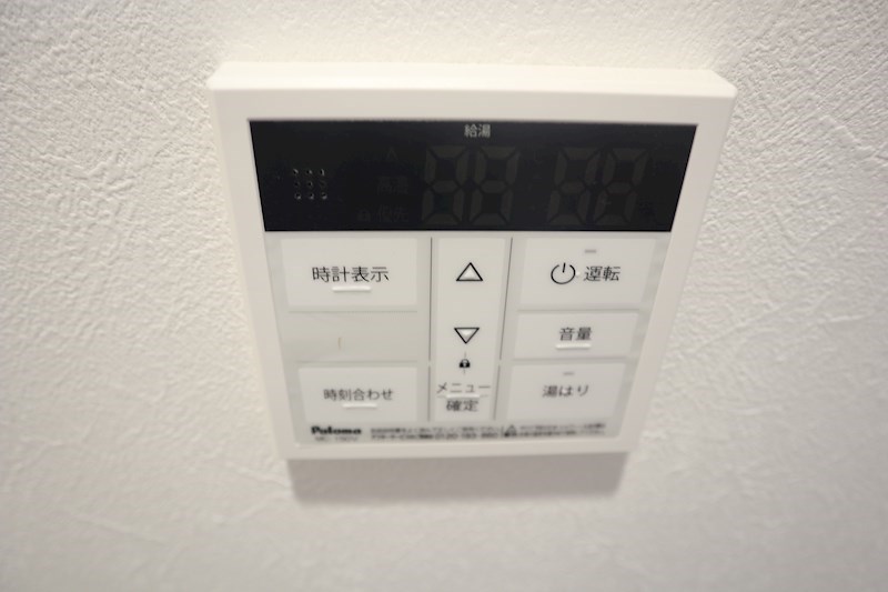 グランパシフィックPINELuxe その他
