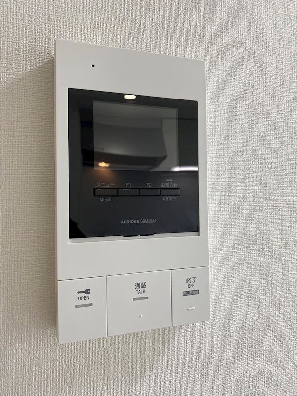 Loire F（ロアールエフ） セキュリティ