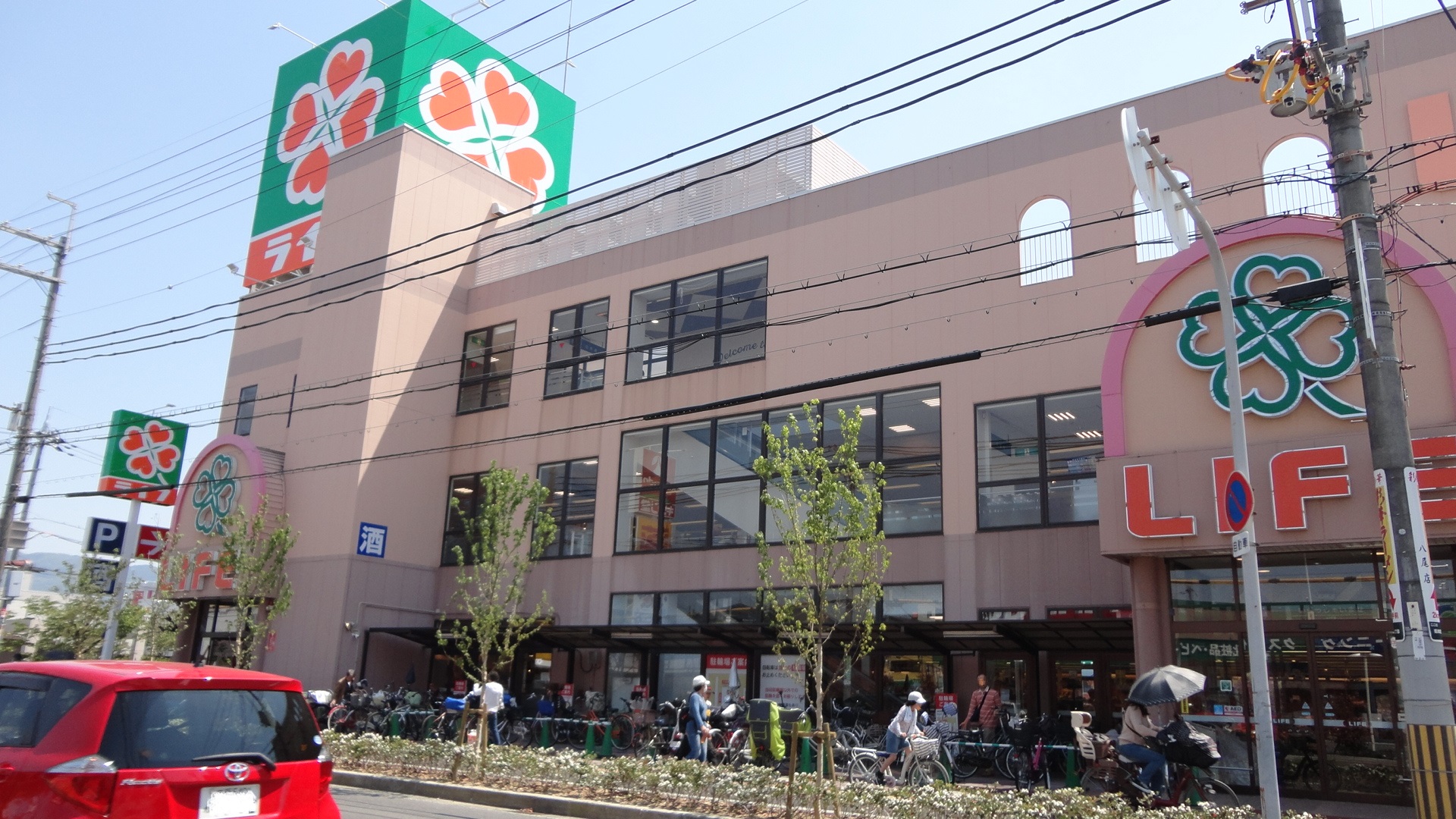 シャルマンシェソワ スーパー：ﾗｲﾌ 八尾店　450m