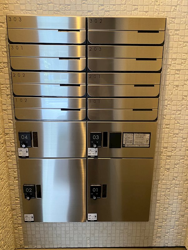 COTTONY（カトニー） メール、宅配Box