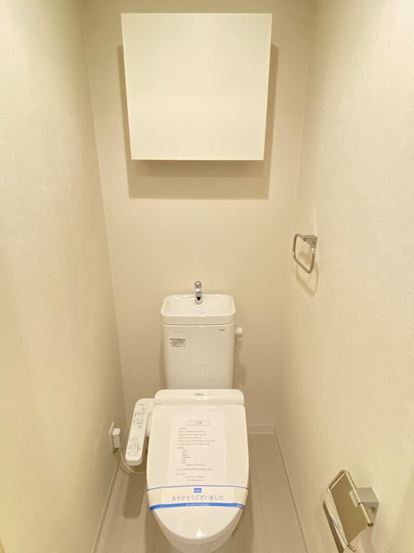 COTTONY（カトニー） トイレ