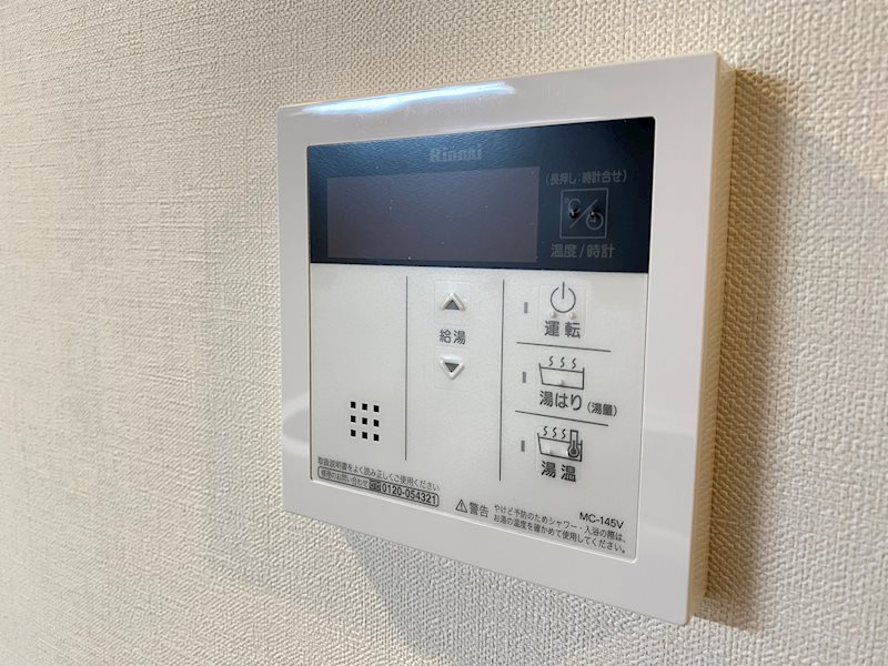 COTTONY（カトニー） 他設備