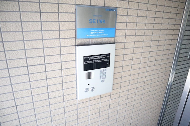 ヴェルドミール(奈良) セキュリティ