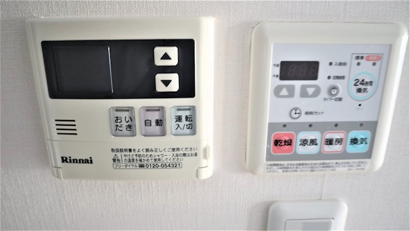 カーサフェリーチェ 他設備