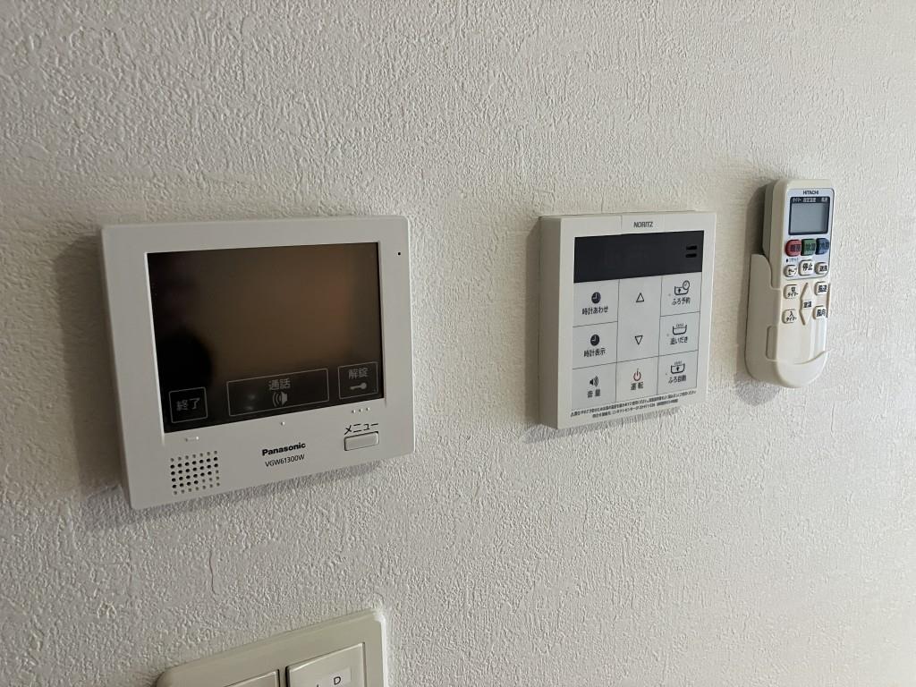 アイ･ウエスト高宮 その他設備