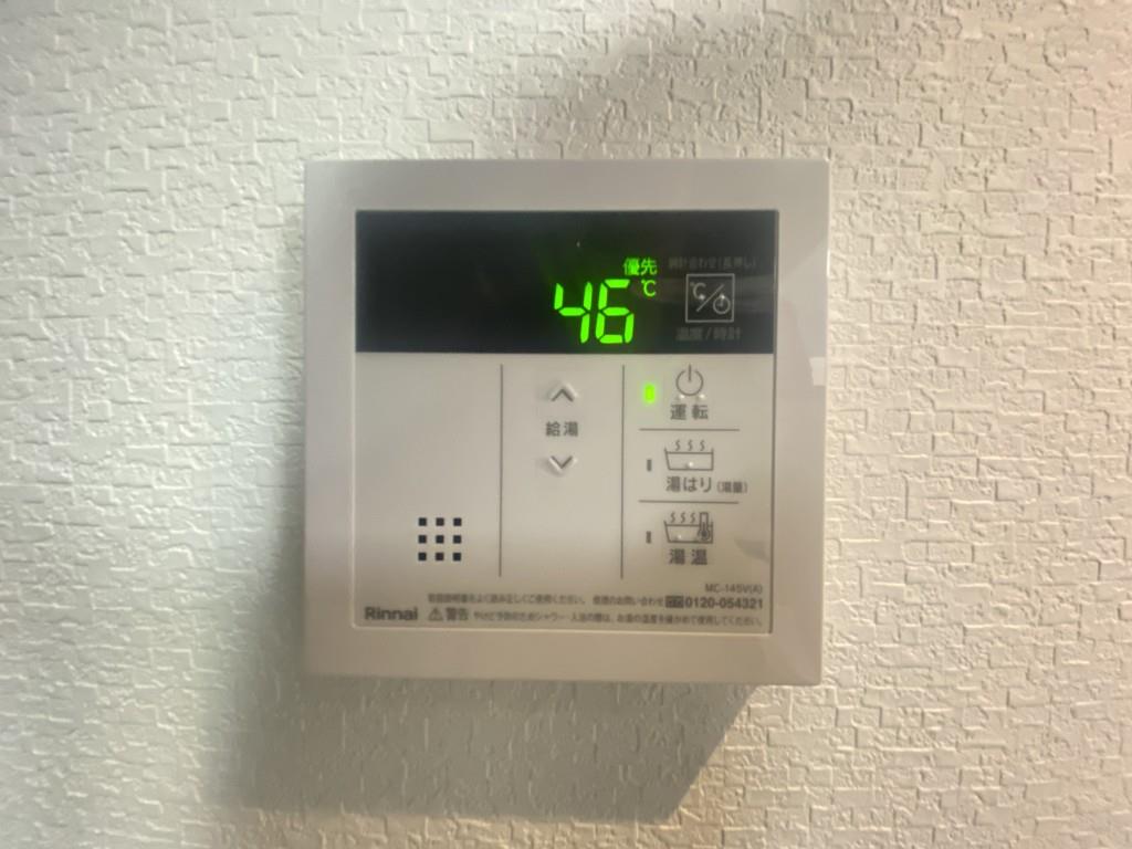 アイズソーレ東住吉 その他